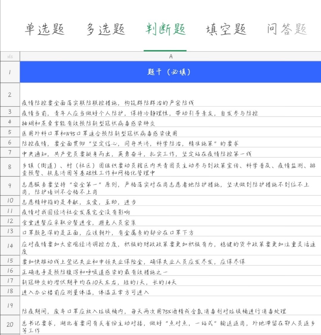 09093826292443.jpg 09093826292443.jpg